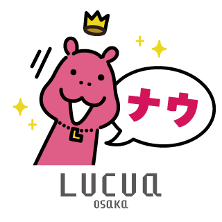 ルクナウ