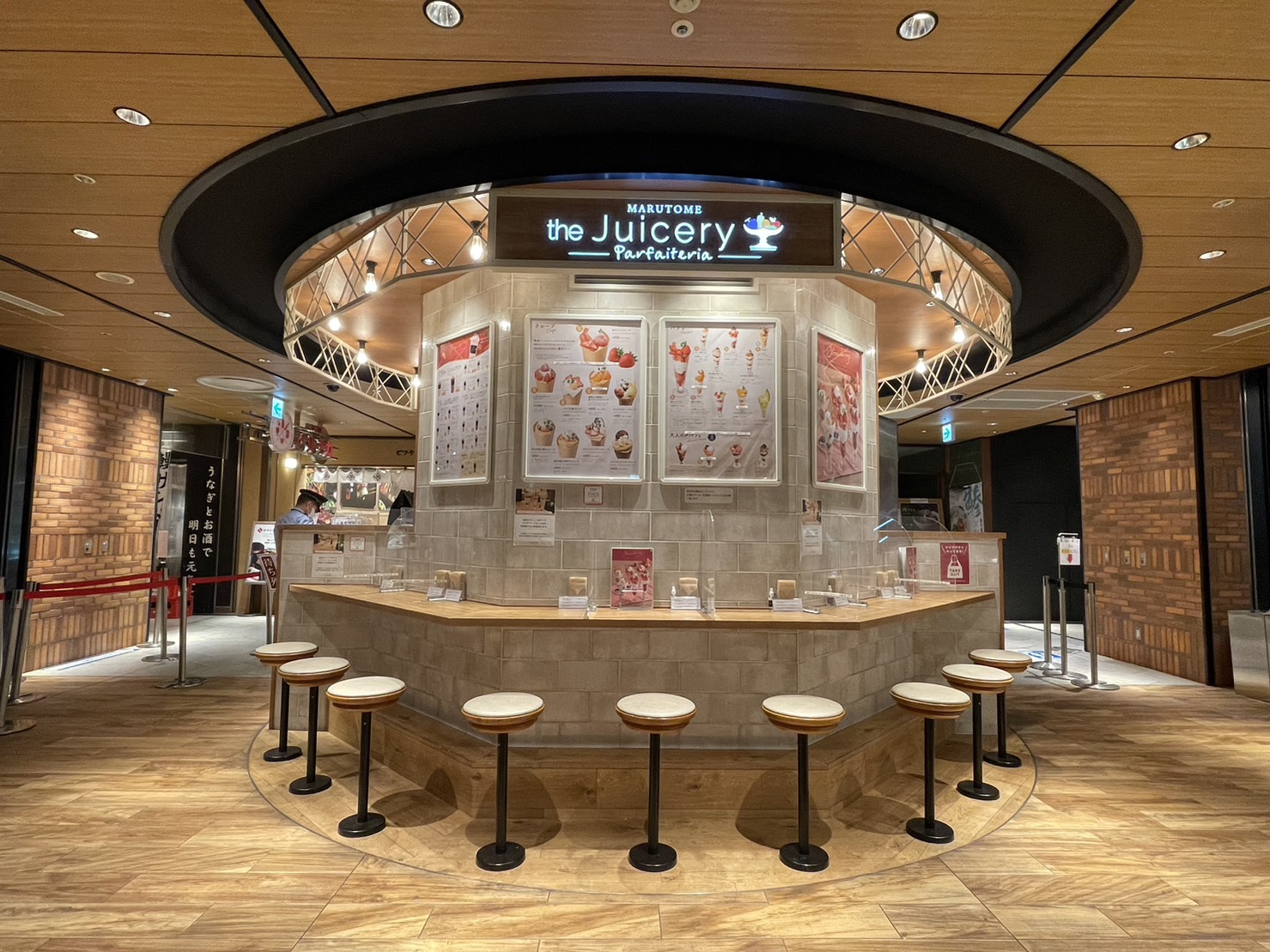 店内風景