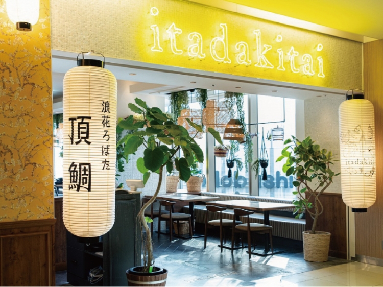 店内写真