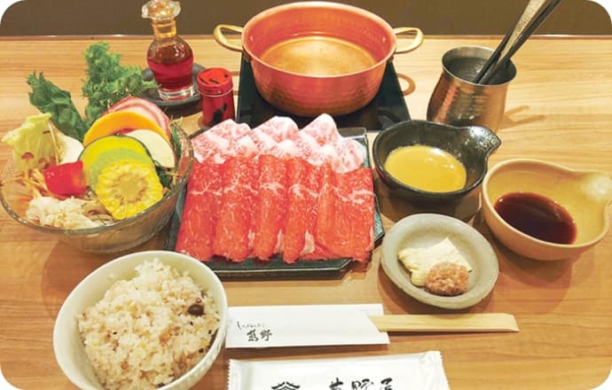 すき焼き しゃぶしゃぶ萬野