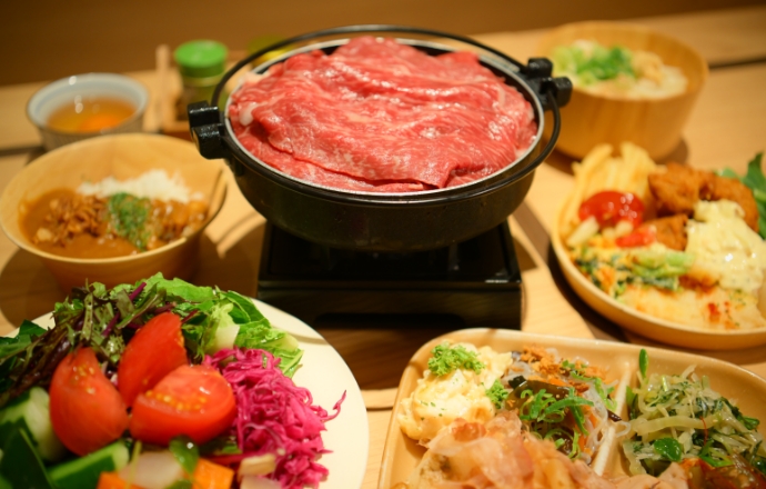 都野菜賀茂