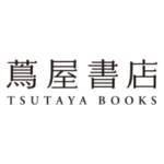 蔦屋書店